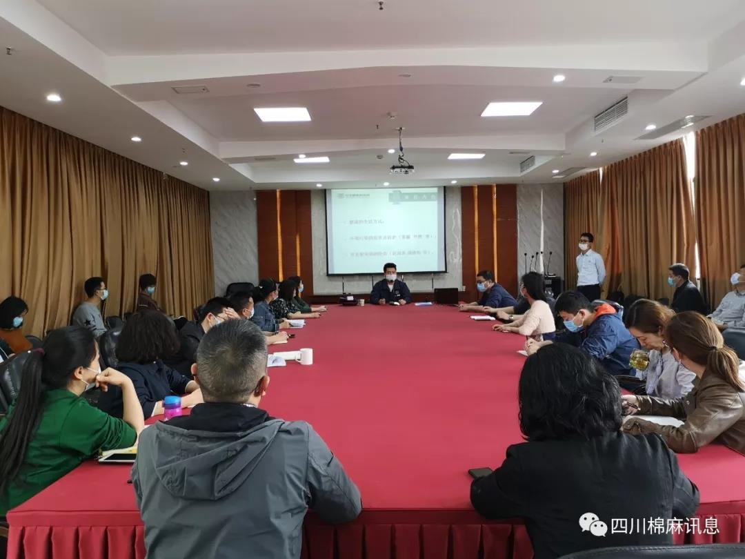 集團公司開展 “新冠肺炎防控，創(chuàng)建健康企業(yè)”健康知識講座