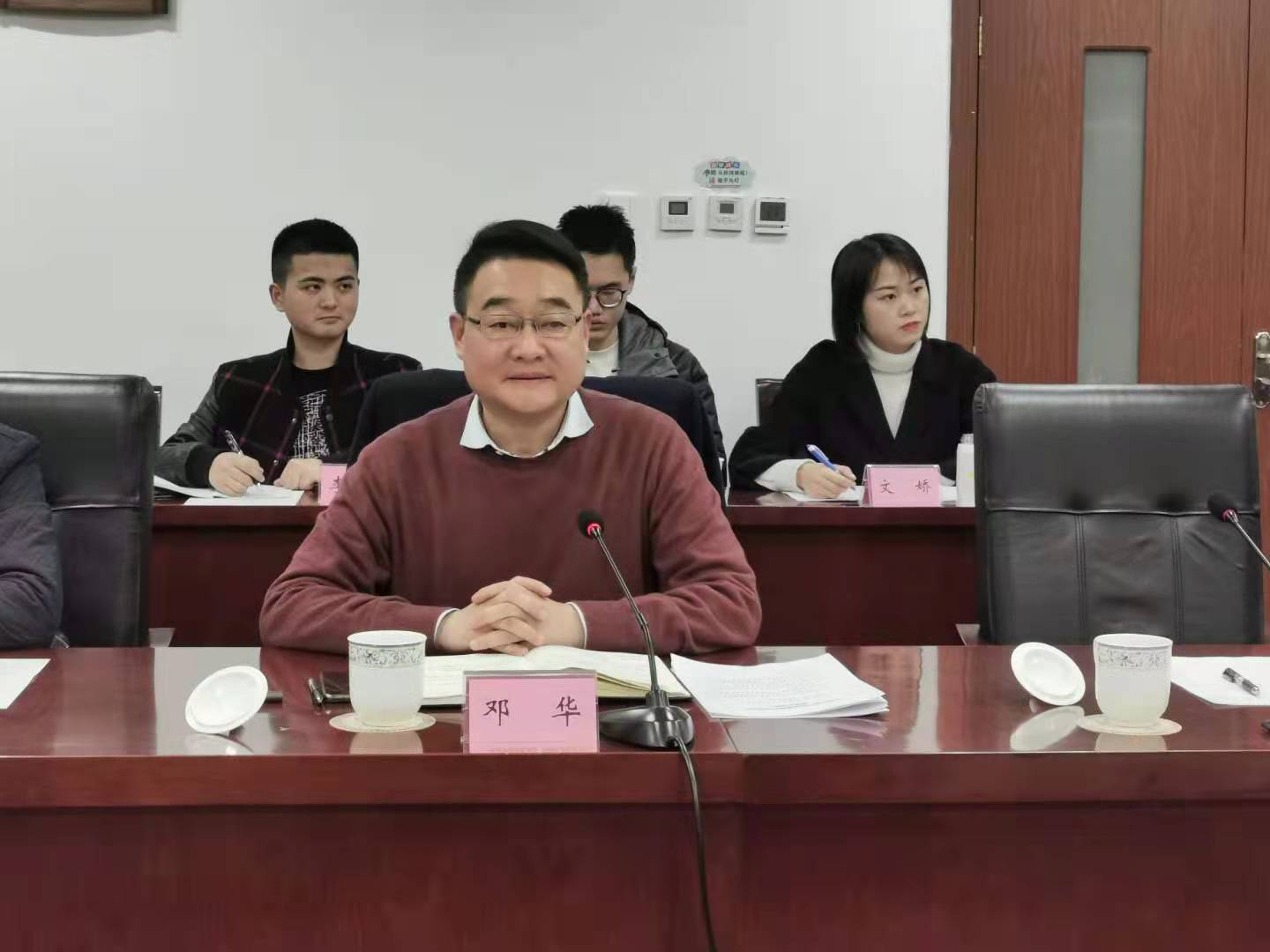 “省、市、縣三級聯(lián)動(dòng)，多方齊力推動(dòng)達(dá)州苧麻產(chǎn)業(yè)發(fā)展”。