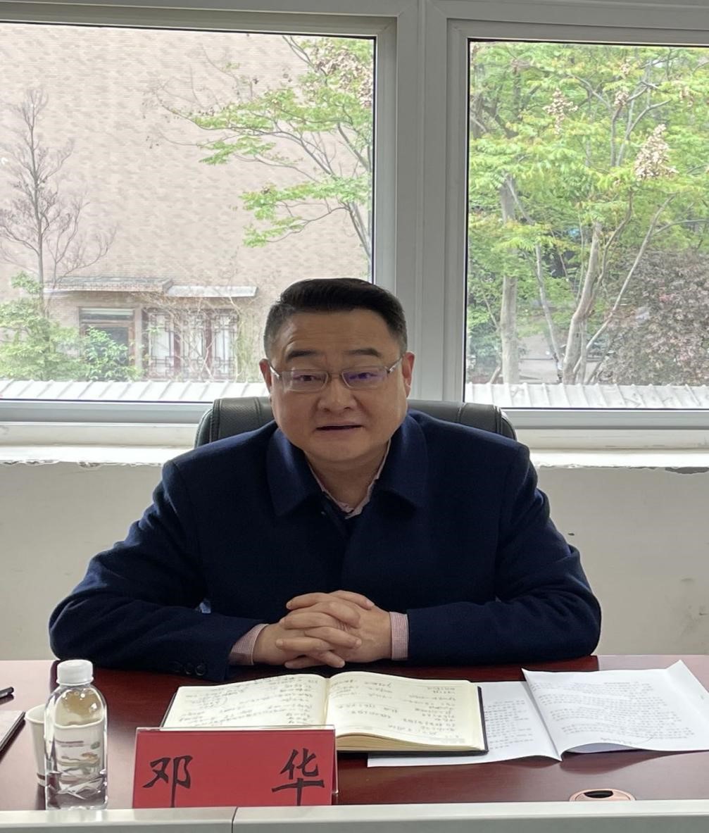 集團(tuán)公司黨委書記、董事長鄧華帶隊(duì)前往德陽中江、眉山仁壽洽談項(xiàng)目合作