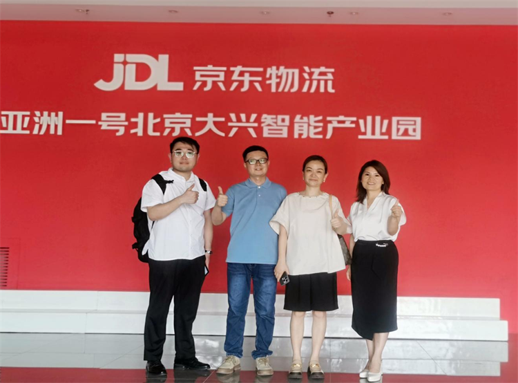 集團(tuán)公司黨委副書記、董事、總經(jīng)理馮颯帶隊(duì)赴京東集團(tuán)總部學(xué)習(xí)考察交流