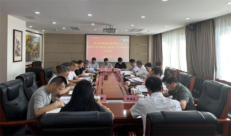 省供銷社黨組成員、理事會(huì)副主任、一級(jí)巡視員楊武秀帶隊(duì)調(diào)研棉麻集團(tuán)